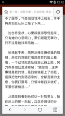 爱游戏app最新版下载